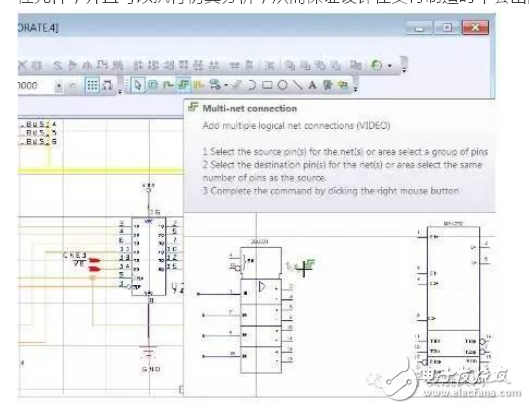 確保PCB設(shè)計成功，這幾步不容忽視