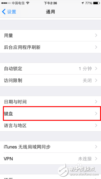 蘋果iOS10.2正式版：一招教你iOS10.2表情哪里找 萌寵表情等你來(lái)約！