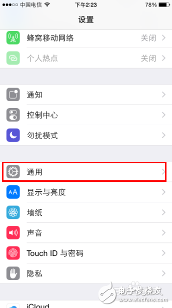 蘋果iOS10.2正式版：一招教你iOS10.2表情哪里找 萌寵表情等你來(lái)約！