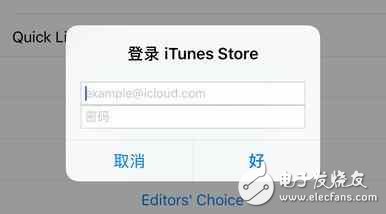 App Store英文看不懂怎么辦？這樣改成中文！