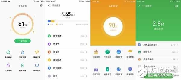 魅族Flyme 6怎么樣？Flyme 5對比評測