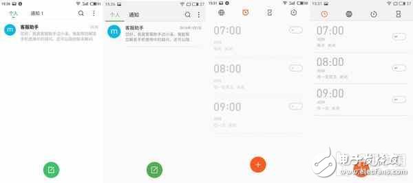 魅族Flyme 6怎么樣？Flyme 5對比評測