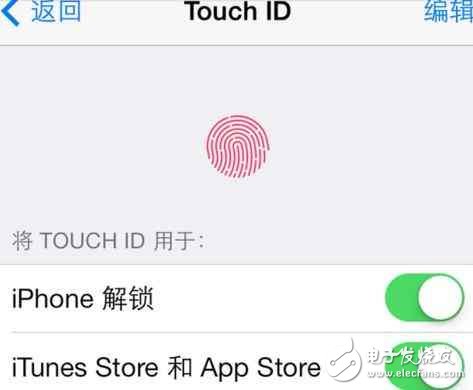 蘋果ios10怎么跳過(guò)驗(yàn)證降級(jí)，ios10強(qiáng)制降級(jí)繞過(guò)驗(yàn)證的方法