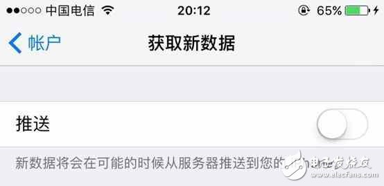 iOS10.2耗電快？告訴你十個省電技巧