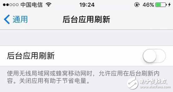 iOS10.2耗電快？告訴你十個省電技巧