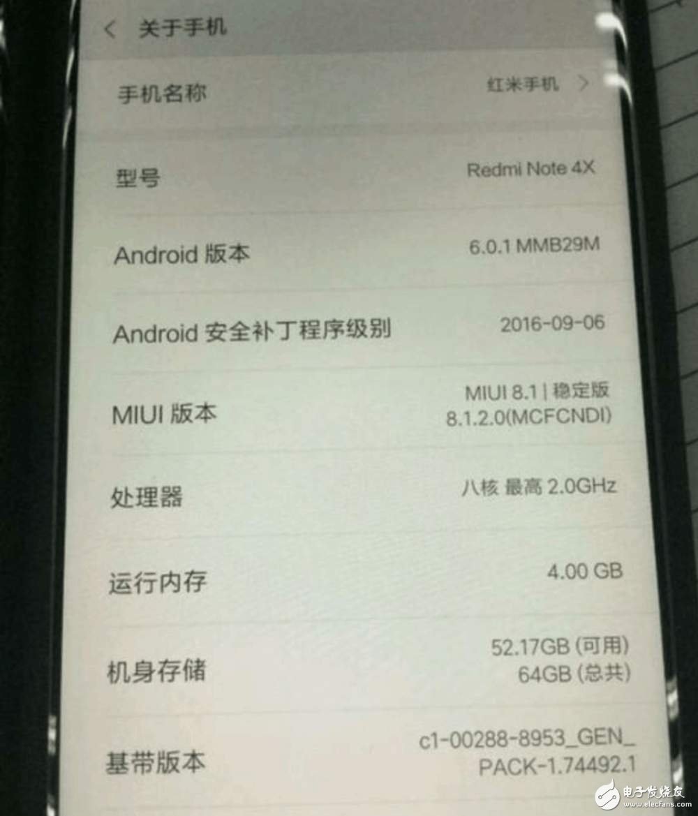 紅米note4x曝光：吸取上代失敗經(jīng)驗 更出色的配置與顏值！