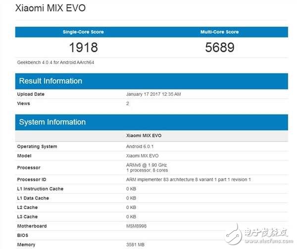 小米首款驍龍835手機(jī)小米MIX EVO: 網(wǎng)站跑分曝光了機(jī)型