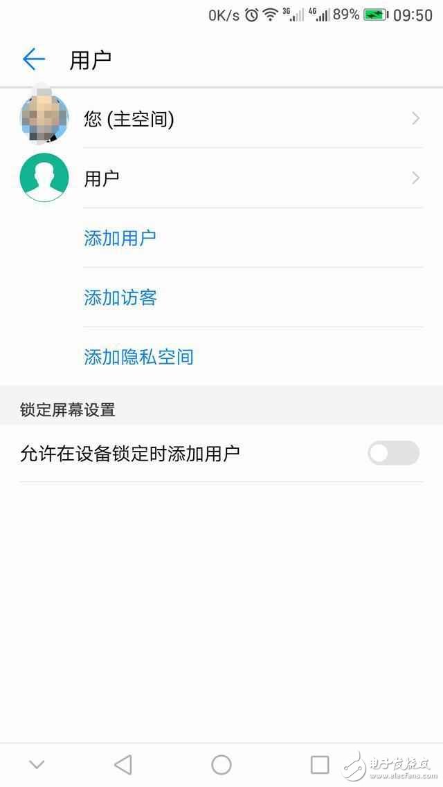 華為手機升級到EMUI5.0是這樣的，超爽體驗