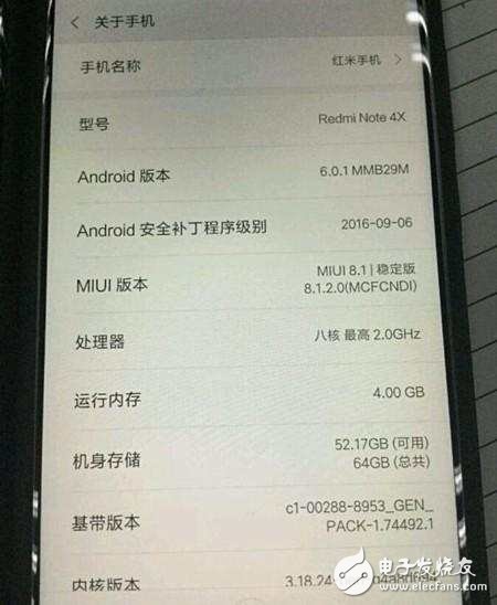 紅米Note 4X曝光新代言人只有16歲哦!