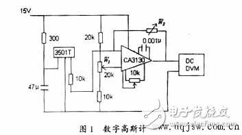 線性霍爾元件的原理及應(yīng)用