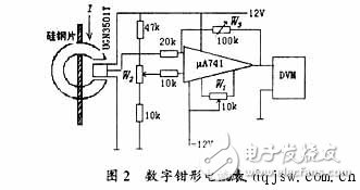 線性霍爾元件的原理及應(yīng)用