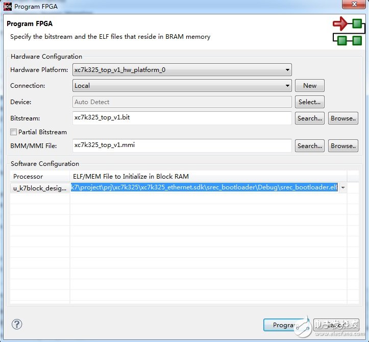 淺談Xilinx Microblaze Bootloader實(shí)現(xiàn)