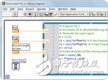 關(guān)于NI LabVIEW中的高級內(nèi)置分析和信號處理的分析和介紹