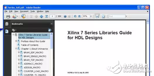 FPGA從Xilinx 的7系列學起（9）