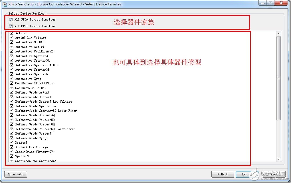 Modelsim編譯Xilinx器件庫(kù)的另一種方法