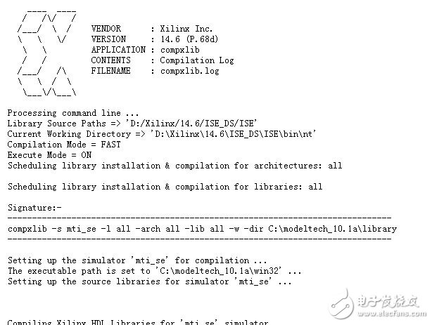 關(guān)于xilinx14.6在modelsim SE 10.1a仿真中遇到的若干問題