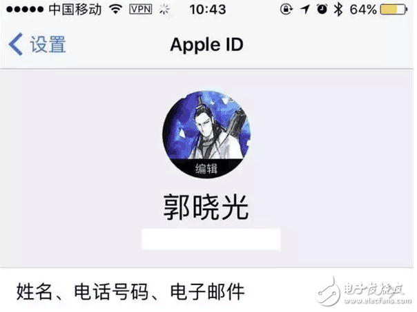 iOS10.3全面剖析解析 六大功能優(yōu)化值得期待