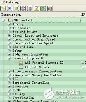 zynq使用自帶外設(shè)IP讓ARM PS訪問FPGA（八）