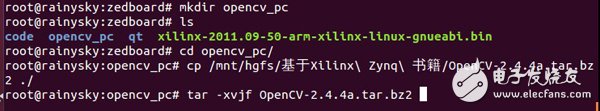 rainysky陪你一起在zedboard上移植qt+opencv（五）：在PC機(jī)上安裝opencv