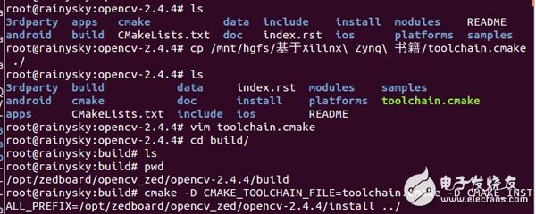 rainysky陪你一起在zedboard上移植qt+opencv（六）：在zedboard上運行Opencv