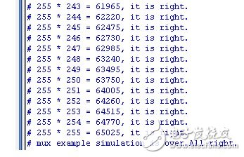 8位無符號數(shù)乘法運算HDL設(shè)計實例