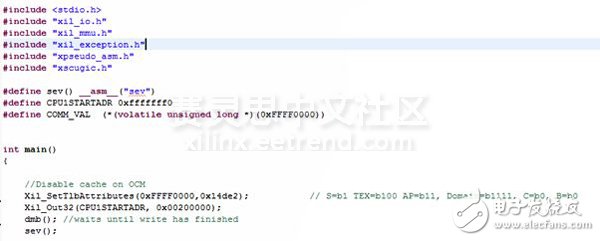 在Zynq SoC上實(shí)現(xiàn)雙核非對(duì)稱的多進(jìn)程處理模式