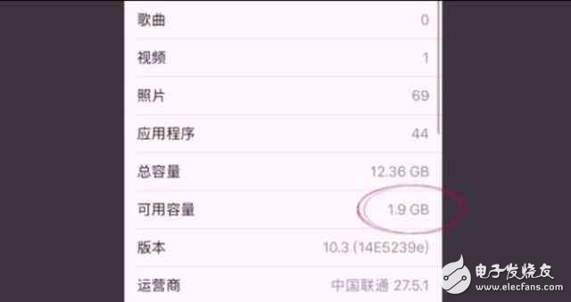 蘋果iOS10.3系統(tǒng)來了，四大改變你先知道