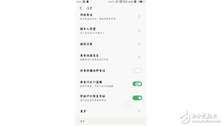 與時(shí)俱進(jìn)的魅族Flyme6首個(gè)穩(wěn)定版推出 這些功能一定搞搞清楚