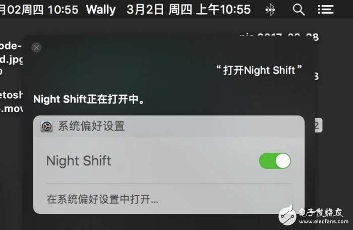 蘋果系統(tǒng)正式版臨近：iOS10.3和10.12.4第六個測試版發(fā)布