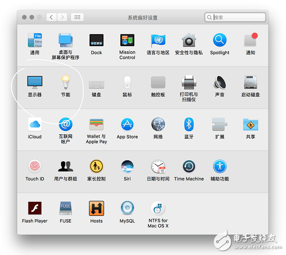 蘋果系統(tǒng)正式版臨近：iOS10.3和10.12.4第六個測試版發(fā)布