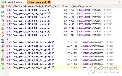 ZedBoard學(xué)習(xí)手記（二） 開發(fā)自定義AXI總線外設(shè)IP核