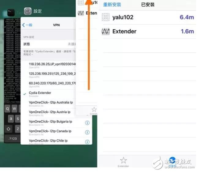 iOS10.2越獄7天過(guò)期重簽已可用手機(jī)，iOS10.3更新功能匯總7大你值得升級(jí)的理由，賺翻了