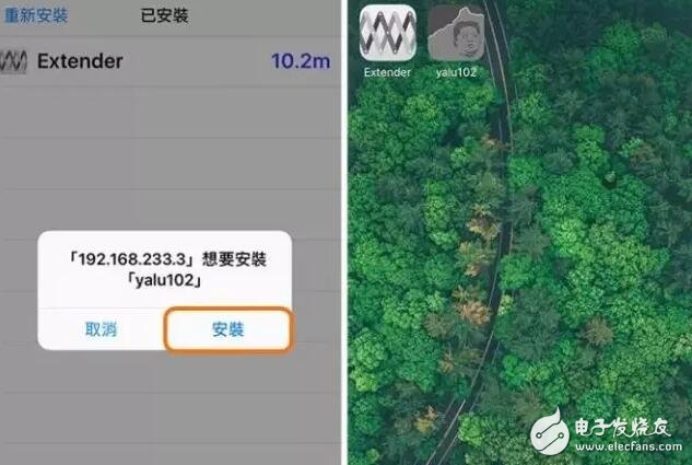 iOS10.2越獄7天過(guò)期重簽已可用手機(jī)，iOS10.3更新功能匯總7大你值得升級(jí)的理由，賺翻了