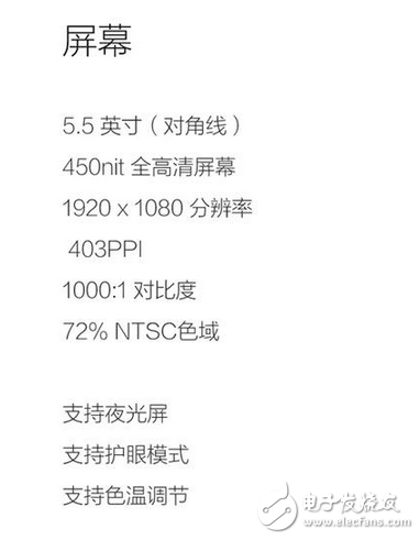 紅米4高配與紅米note4x不知道怎么選？細(xì)數(shù)兩者的不同點(diǎn)