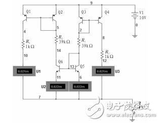 恒流二極管運算放大器低功耗研究