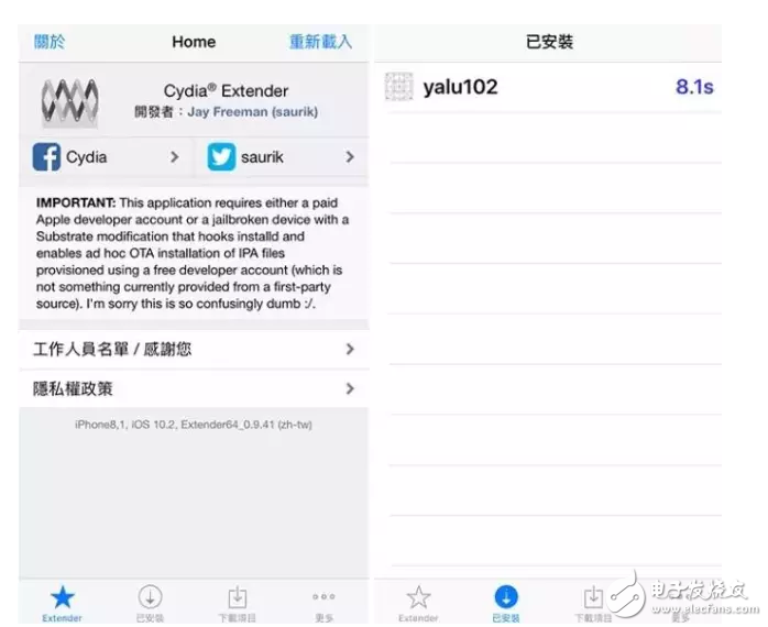 iOS消息匯總：iOS10.3即將發(fā)布，iOS10.2越獄窮追不舍，iOS11旁觀后期加入混戰(zhàn)！好戲