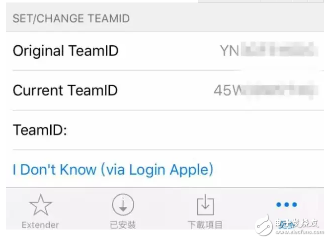 iOS消息匯總：iOS10.3即將發(fā)布，iOS10.2越獄窮追不舍，iOS11旁觀后期加入混戰(zhàn)！好戲