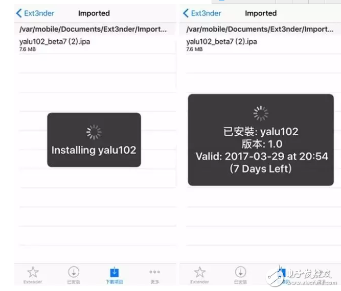 iOS消息匯總：iOS10.3即將發(fā)布，iOS10.2越獄窮追不舍，iOS11旁觀后期加入混戰(zhàn)！好戲