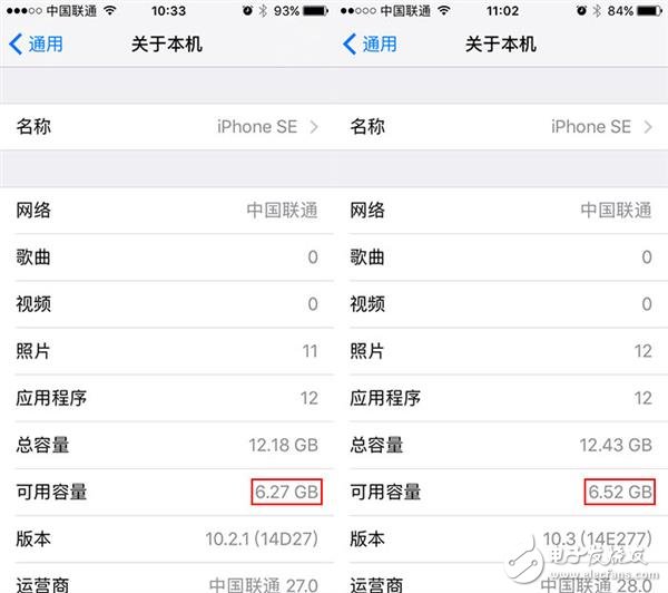 iOS10.3什么時候出:iOS10.3初體驗 沒有絲般順滑但新特性很實用