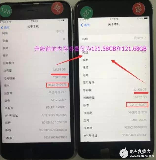 IOS10.3正式版發(fā)布，更新有驚喜