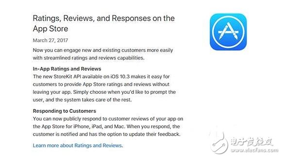 蘋果10.3讓開發(fā)者可以回復你的評論了，還可以要求改好評