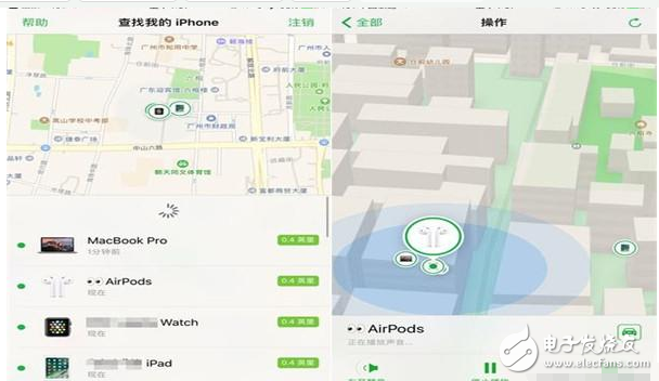 ios10.3什么時(shí)候出？ios10.3最新消息：ios10.3更新：特色大匯總，有沒有你不知道的！