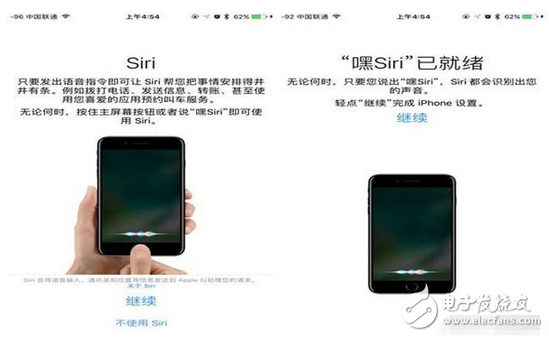 ios10.3什么時(shí)候出？ios10.3最新消息：ios10.3更新：特色大匯總，有沒有你不知道的！