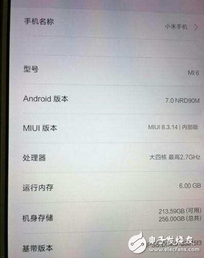 小米6什么時候上市？小米6最新消息：自主八核2.7GHz？小米6神了！