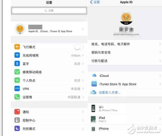 iOS10.3增加微信功能，iOS10.3.2公測版修復bug、提高系統(tǒng)穩(wěn)定性！iOS11騰出2G內存，iOS10.2越獄帶來何等驚喜？