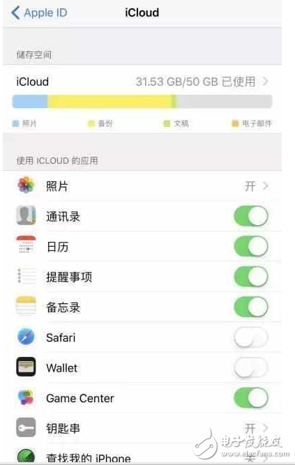 iOS10.3增加微信功能，iOS10.3.2公測版修復bug、提高系統(tǒng)穩(wěn)定性！iOS11騰出2G內存，iOS10.2越獄帶來何等驚喜？