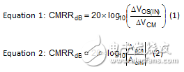 為什么我的 INA CMRR 不隨增益變化？