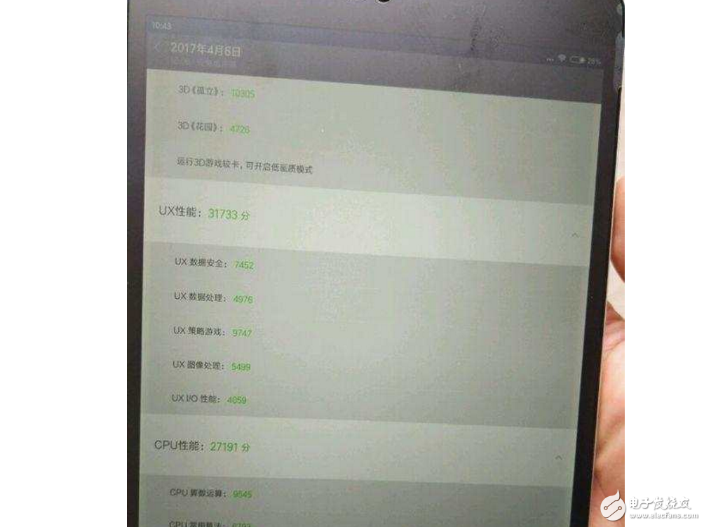 小米平板3開箱跑分8萬多：4G運(yùn)存+64G內(nèi)存+鋁合金材質(zhì)