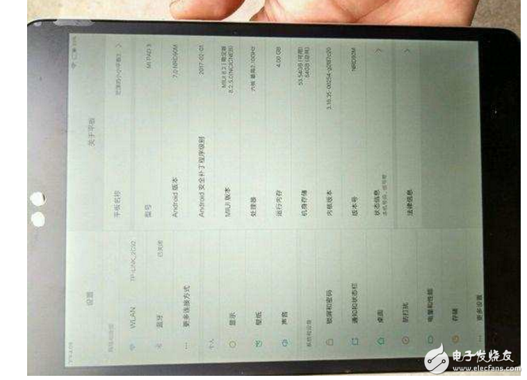 小米平板3開箱跑分8萬多：4G運(yùn)存+64G內(nèi)存+鋁合金材質(zhì)