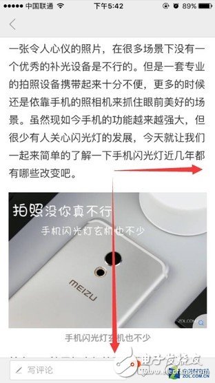 手機(jī)卡怎么辦,為什么安卓比蘋果更容易卡？iPhone為什么沒有返回鍵？